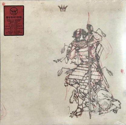 Bushido (COLOR VINYL) Vinyl Record