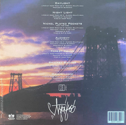 Daylight (ORANGE & BLUE VINYL) Vinyl Record