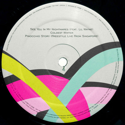 Kanye West 808s & Heartbreak Vinyl Record