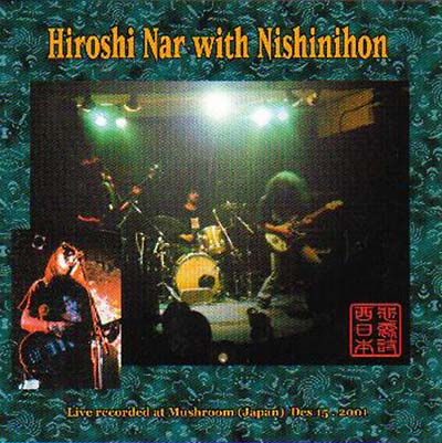 Hiroshi Nar With Nishinihon  Music CD