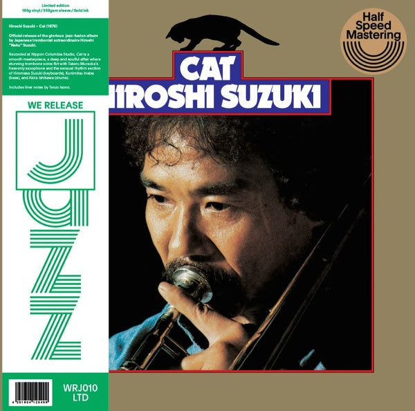 HIROSHI SUZUKI - Cat Vinyl Record