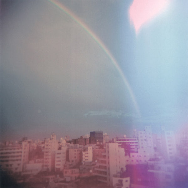 HISATO HIGUCHI - Kietsuzukeru Echo Vinyl Record