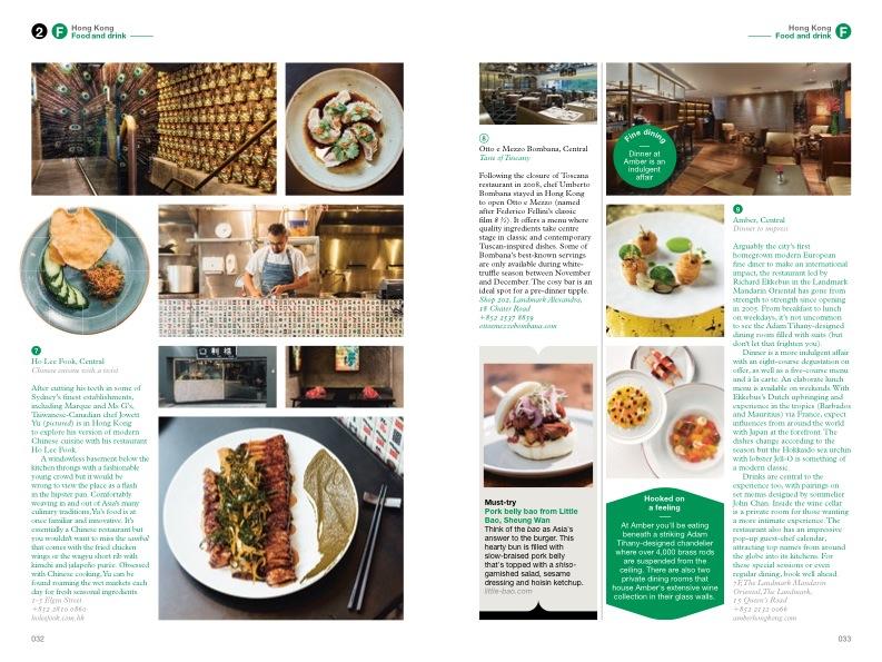 Hong Kong: The Monocle Travel Guide Series (Updated Version) Book