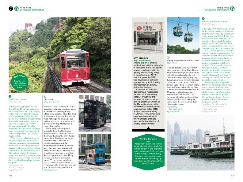 Hong Kong: The Monocle Travel Guide Series (Updated Version) Book