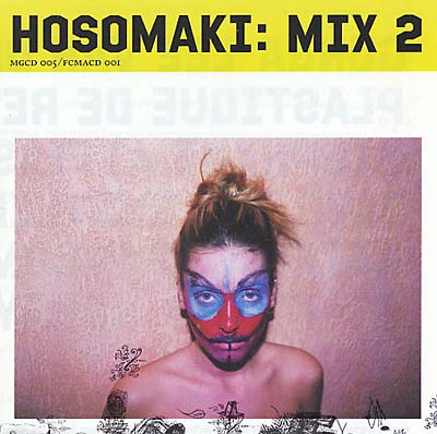 HOSOMAKI - Mix 2 Vinyl Record