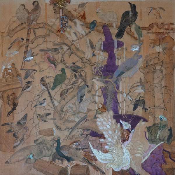 Birdy Island Vinyl Record