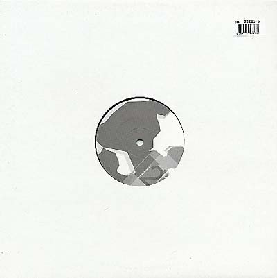 HUBERTUS SCHACHT - E.P.2 Vinyl Record