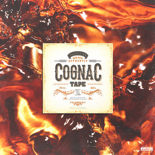 The Cognac Tape Vinyl Record