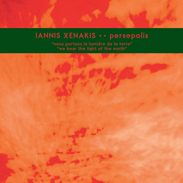 IANNIS XENAKIS - Persepolis Vinyl Record