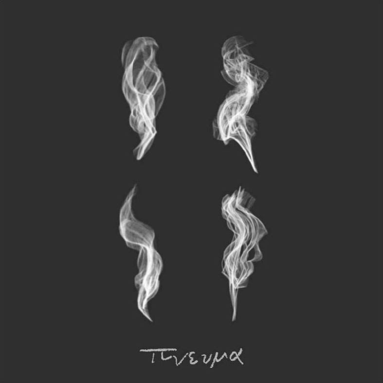 Ichiko Aoba, Jun Miyake, Tatsuhisa Yamamoto & Hitoshi Watanabe Vinyl Record