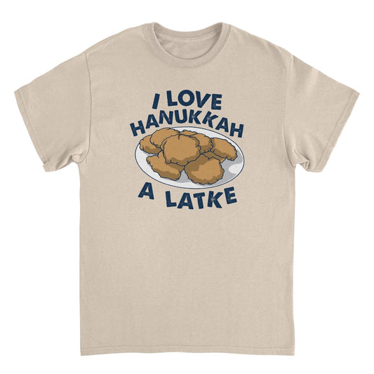 I Love Hanukkah A Mens Hanukkah T Shirt Tan Officially Licensed
