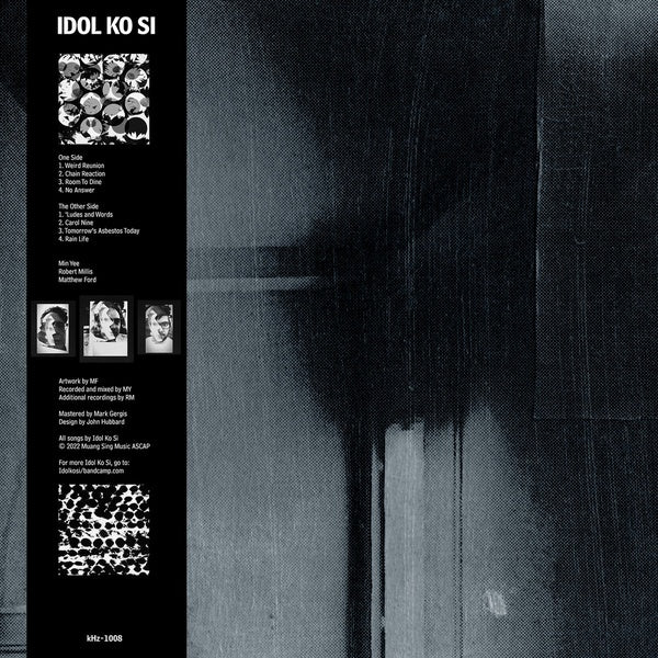Idol Ko Si Vinyl Record