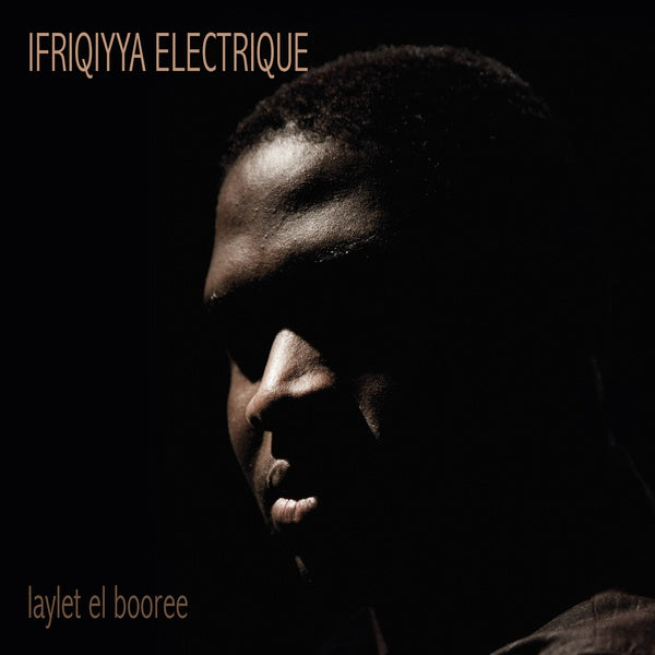 Laylet El Booree Vinyl Record
