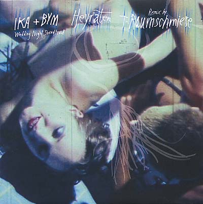 Heyraten (Wedding Night Soundtrack)  Vinyl Record