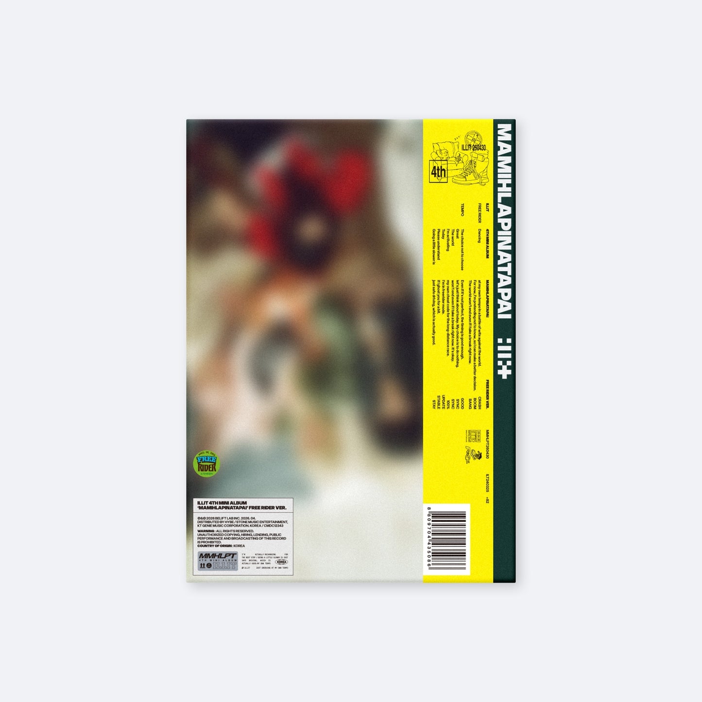 ILLIT - Mamihlapinatapai [Free Rider Ver.] [CD] Music CD