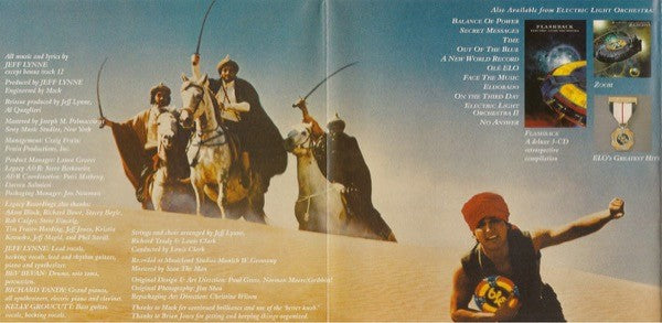 Electric Light Orchestra – Discovery (LP Vinyl) Vinyl Record