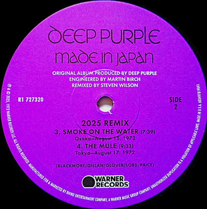 Deep Purple – Made In Japan (Steven Wilson Remix) (2-LP Vinyl) Vinyl Record