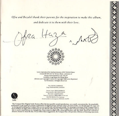 Ofra Haza – Shaday Music CD