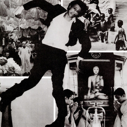 David Bowie – Lodger (LP Vinyl) Vinyl Record