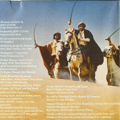 Electric Light Orchestra – Discovery (LP Vinyl) Vinyl Record