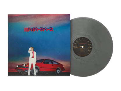 Beck - Hyperspace (Limited Edition Silver Colored Vinyl) Vinyl Record