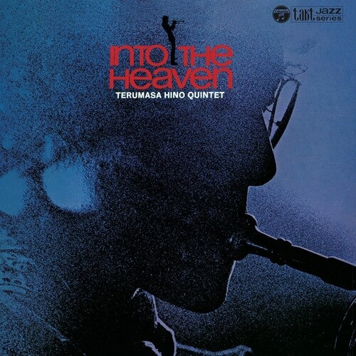 Terumasa Hino - Into The Heaven Vinyl Record