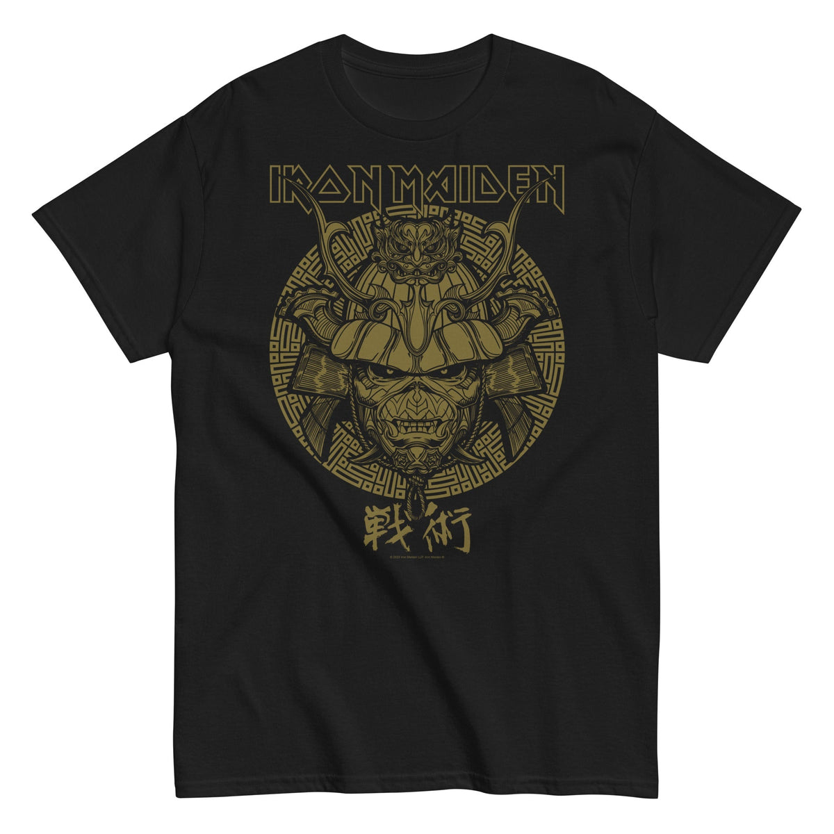Iron Maiden Senjutsu Officially Licensed Mens T Shirt Black