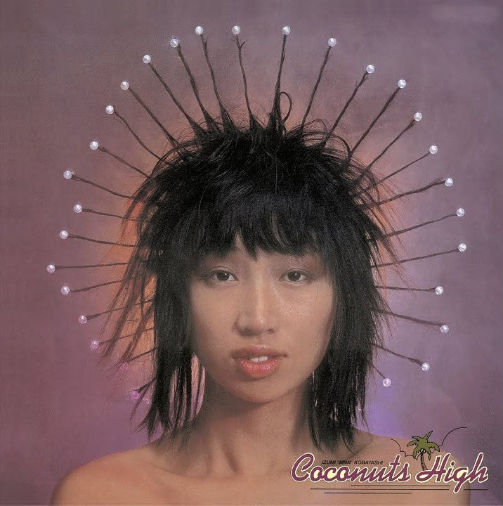 Coconuts High Vinyl Record