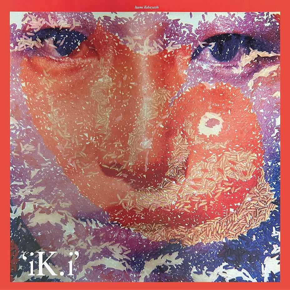 Ik.I Vinyl Record