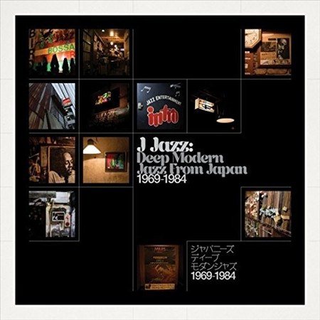 Various Artists - J Jazz Volume 1: Deep Modern Jazz from Japan 1969-1984 (3LP) [Vinyl] Vinyl Record