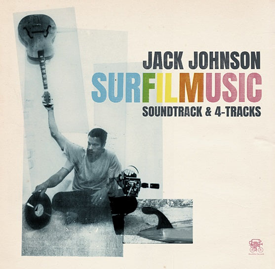 Surfilmusic (Soundtrack & 4-Tracks) (Indie Exclusive) [Translucent Sky Blue Viunyl] [2LP] [Vinyl] Vinyl Record