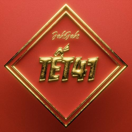 TếT 41 [Vinyl] Vinyl Record