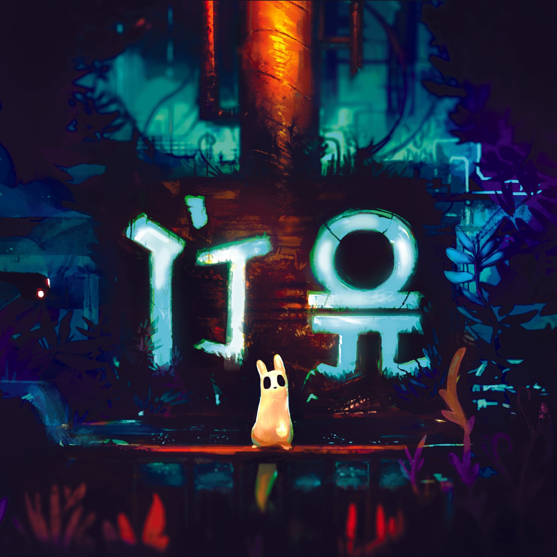 Rain World: Original Soundtrack Vinyl Record