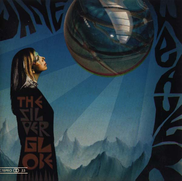 The Silver Globe  Music CD