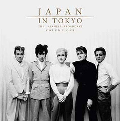 Japan In Tokyo: The Japanese Broadcast Vol. One [Import] (2 Lp's) Vinyl Record