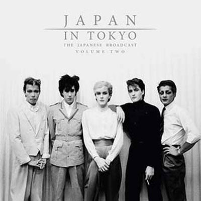 Japan In Tokyo: The Japanese Broadcast Vol. Two [Import] (2 Lp's)  Vinyl Record