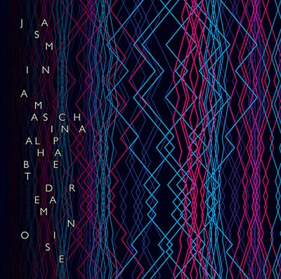 Alphabet Dream Noise Vinyl Record