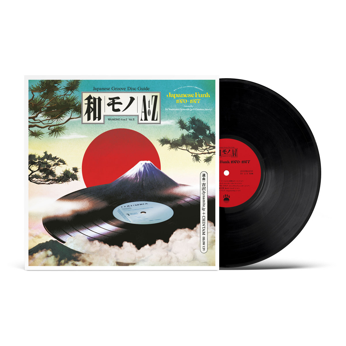 WAMONO A to Z Vol. II - Japanese Funk 1970-1977  Vinyl Record