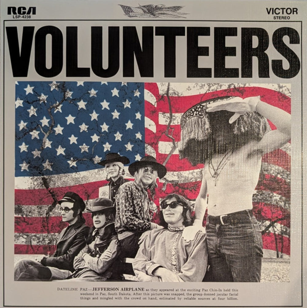 Jefferson Airplane – Volunteers (180 Gram Blue LP Vinyl) Vinyl Record