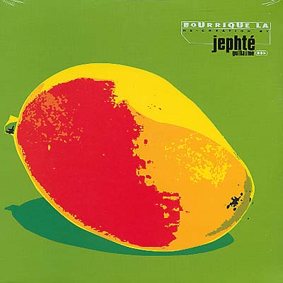 JEPHTE GUILLAUME - Bourrique La [Vinyl] Vinyl Record