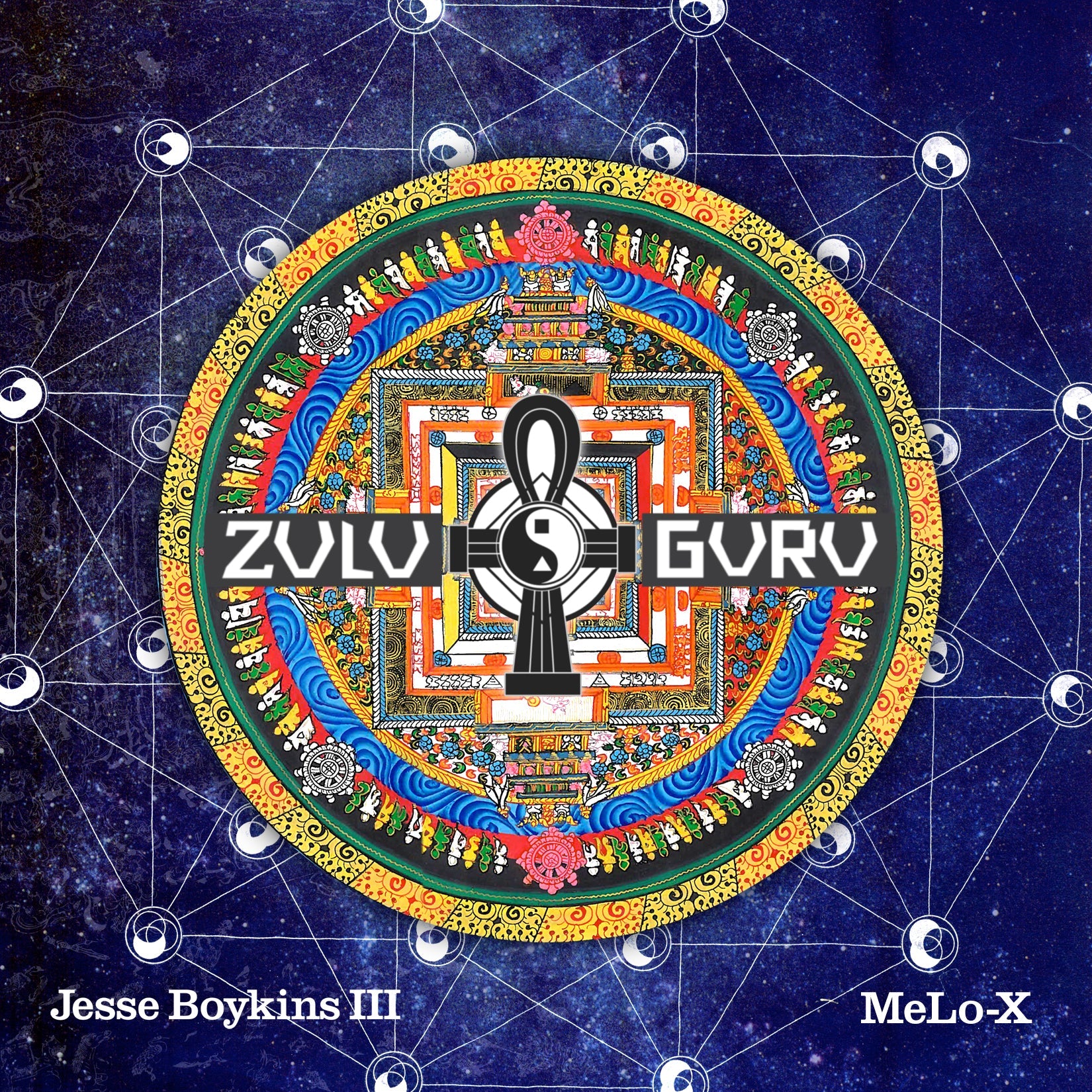 Zulu Guru Music CD
