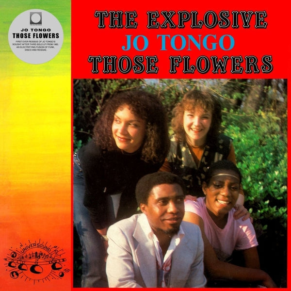 Jo Tongo - Those Flowers [LP] [Vinyl] Vinyl Record
