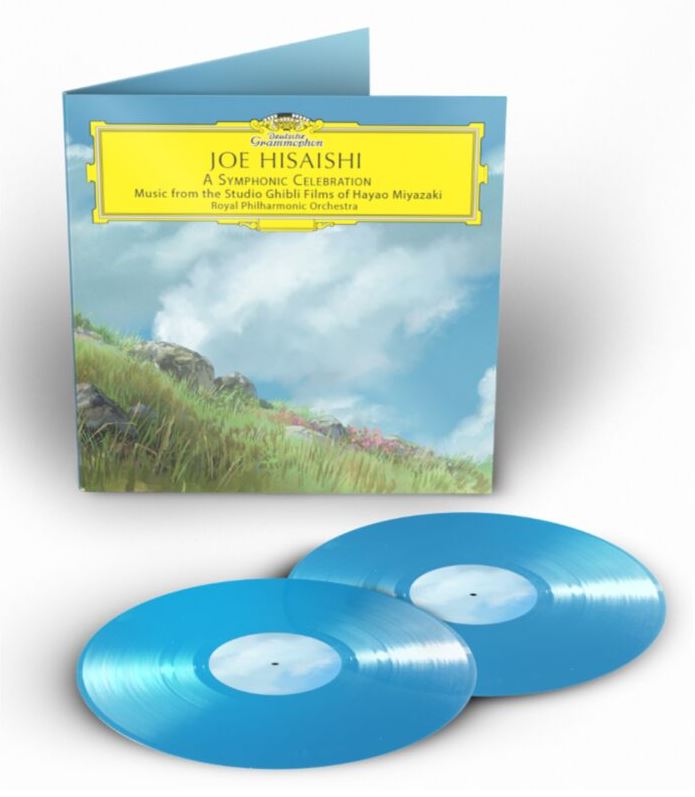 A Symphonic Celebration Vinyl Record