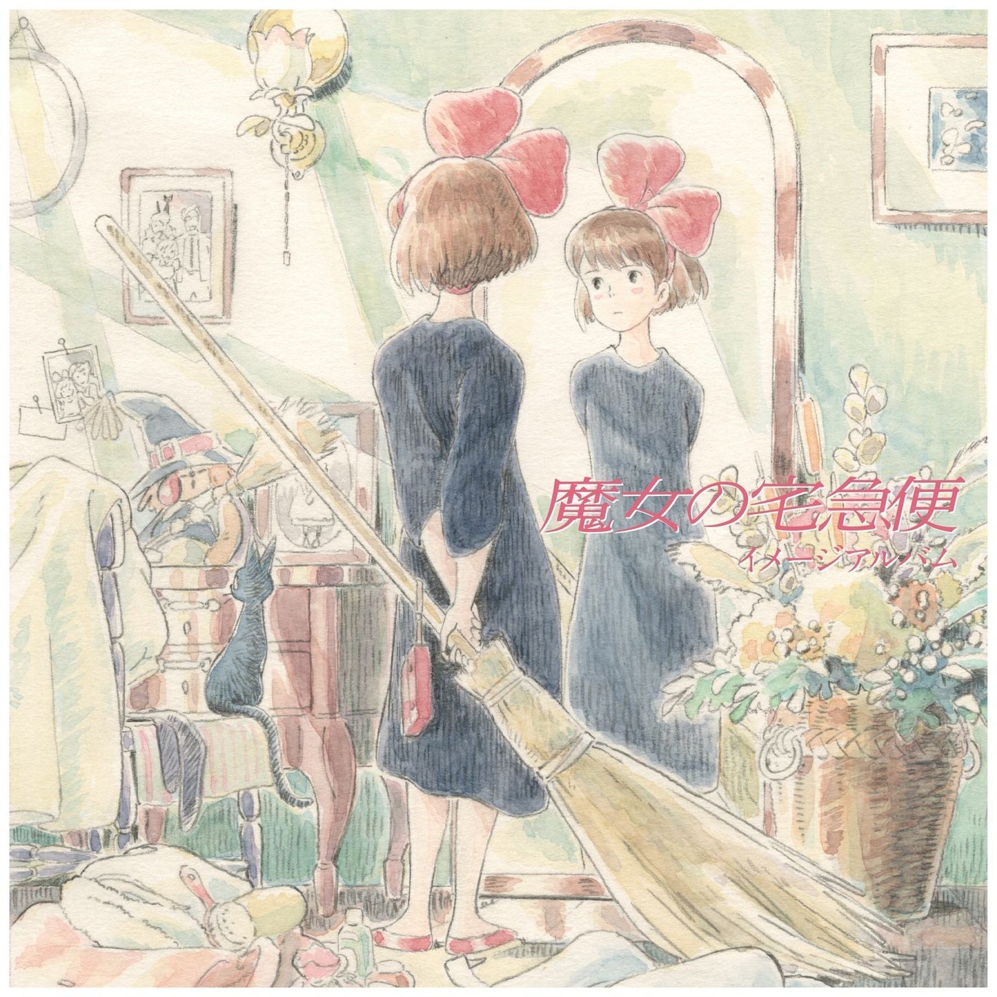 Kiki'S Delivery Service: Image Album (Restock) Vinyl Record