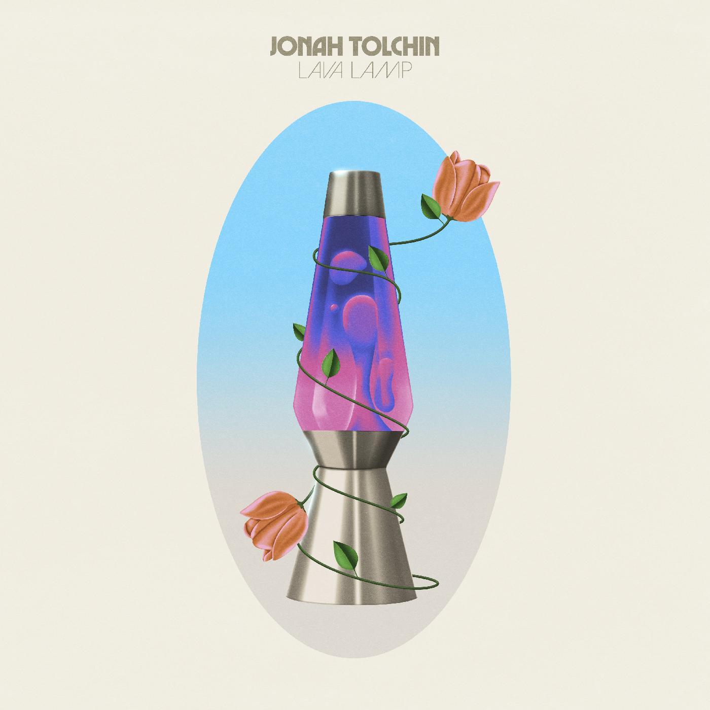 Lava Lamp (LAVA LAMP COLOR VINYL) Vinyl Record