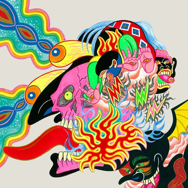 Jorge Espinal - Bombos Y Cencerros [LP] [Vinyl] Vinyl Record