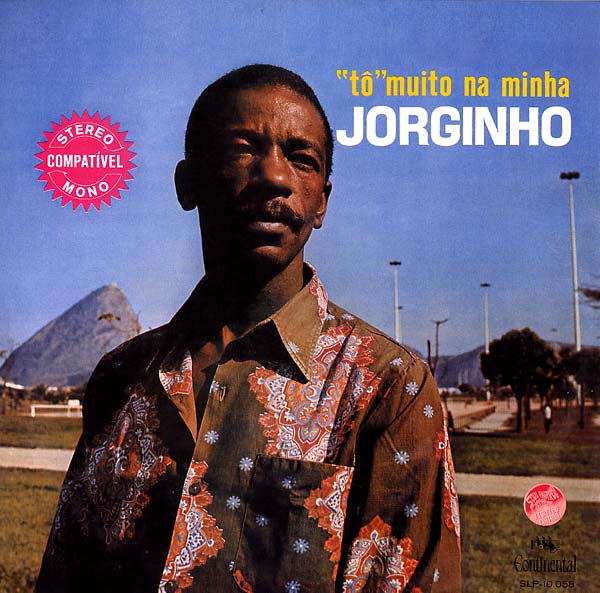 To Muito Na Minha [Vinyl] Vinyl Record
