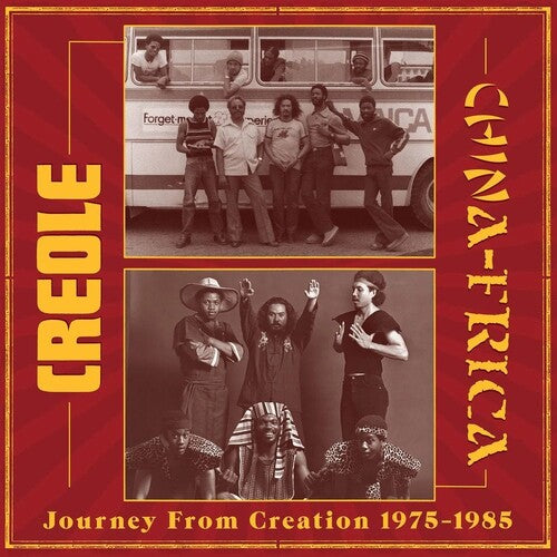 Journey From Creation 1975-1985 (2LP) Vinyl Record