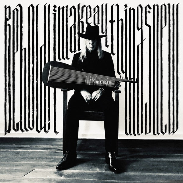 Behold! I Make All Things New Vinyl Record