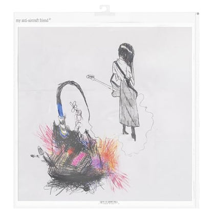 Julie - My Anti-Aircraft Friend [Vinyl] Vinyl Record
